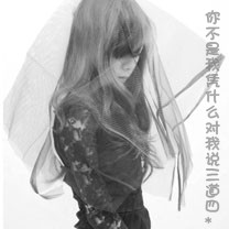 光之三国无双内购破解版下载