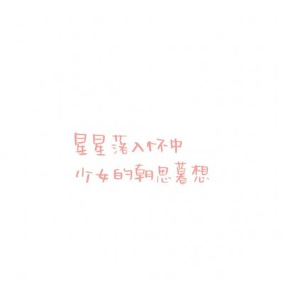 幻三生三世游戏