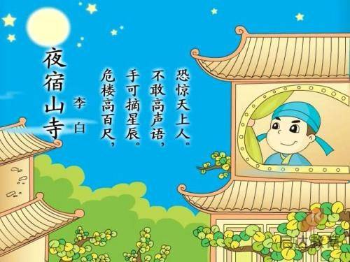 超级对对对游戏